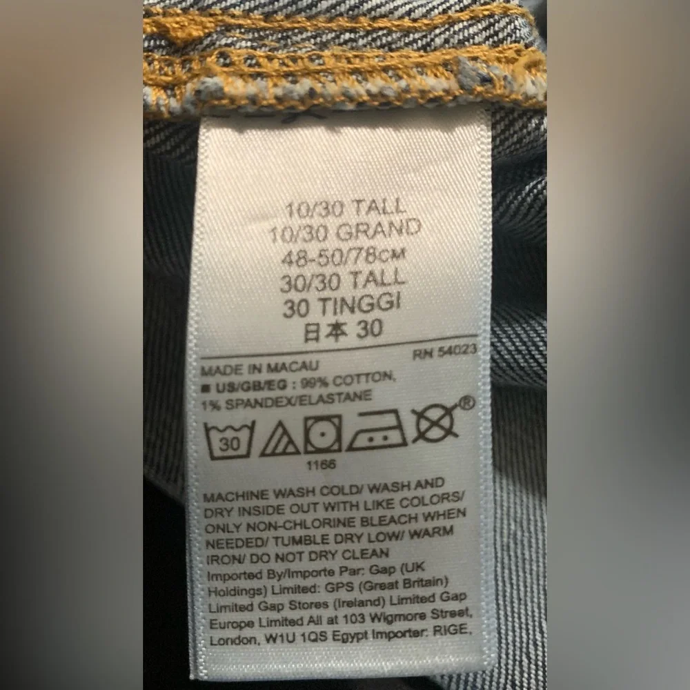 GAP Women High Rise Flare Wide-Leg Crop Jeans in Deep Blue, Sz 10. NWOT - Picture 9 of 12